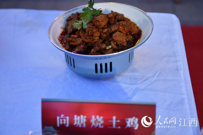 南昌非遗美食节：令人垂涎三尺的美食展(图4)