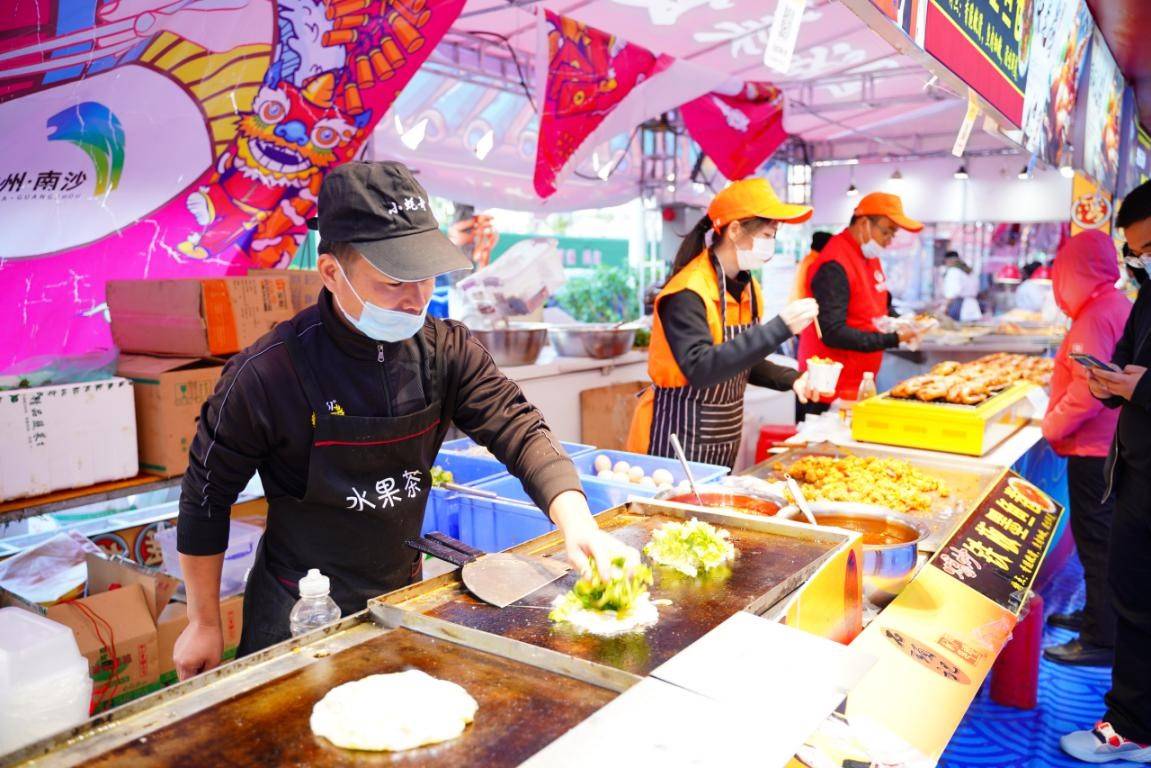 4天吃遍数百种美食！广州南沙国际美食节来啦(图4)