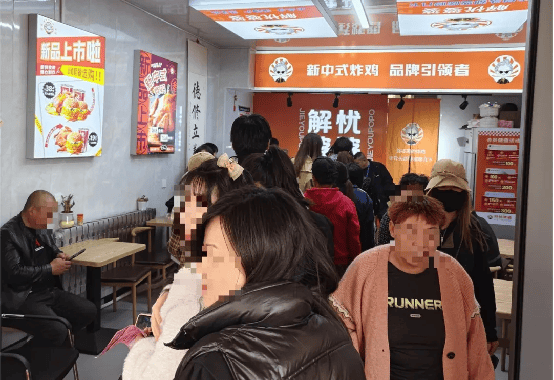 接棒冒烤鸭？中式炸鸡会是下一个爆火的餐饮品类吗？(图5)