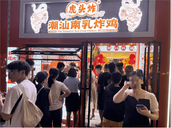 接棒冒烤鸭？中式炸鸡会是下一个爆火的餐饮品类吗？(图8)